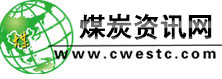 深圳保潔公司